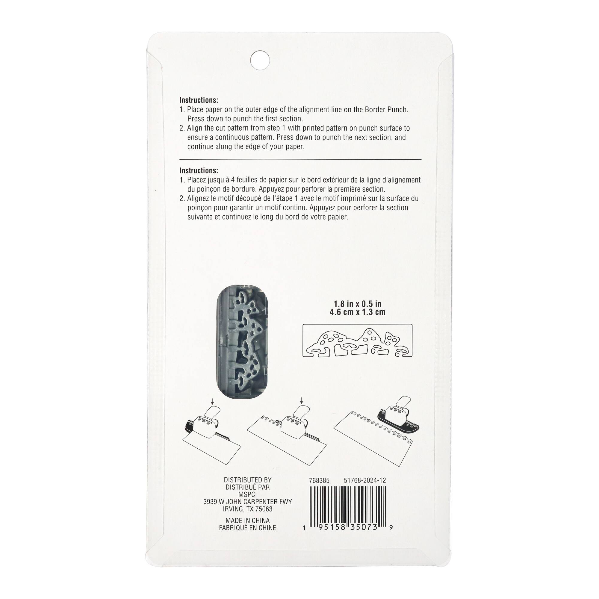 6 Pack: Mushrooms Border Punch by Recollections™